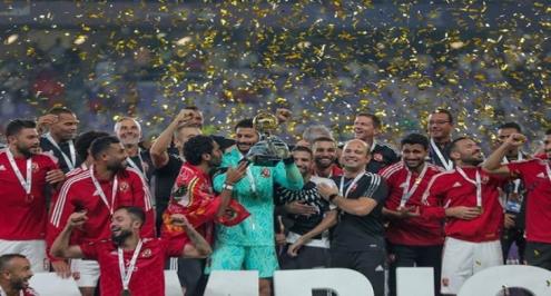 الأهلي عبر بيان رسمي: نجد صعوبة في خوض البطولات المستحدثة.. وننتظر موعد السوبر